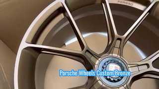 Fake Center-Locked Porsche Satin Bronze 1-PC Wheels